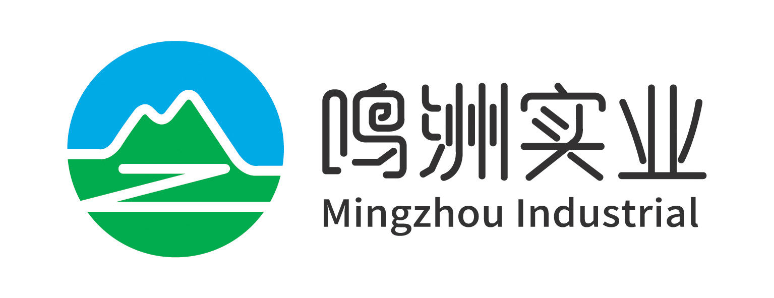 广州鸣洲实业有限公司